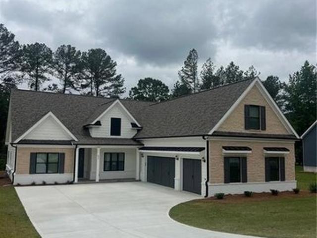 Townhouse for sale in Loganville, Georgia