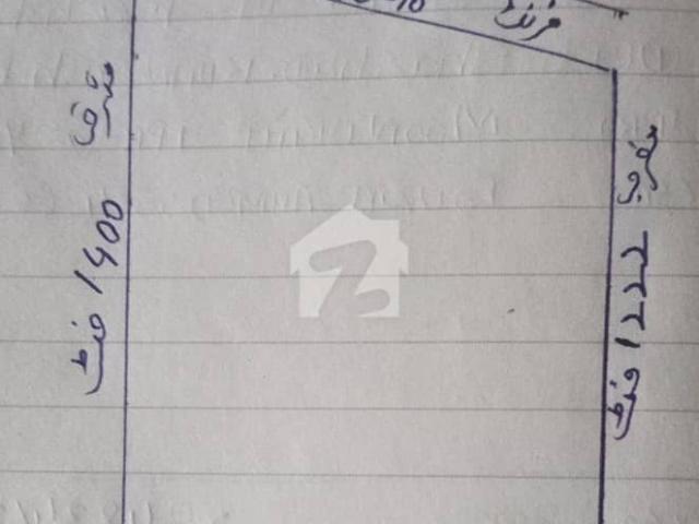 Land for sale in Rawalpindi, Islamabad Capital Territory