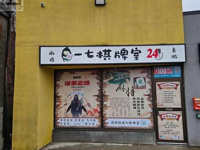 Commercial for sale in Ancaster, Ontario