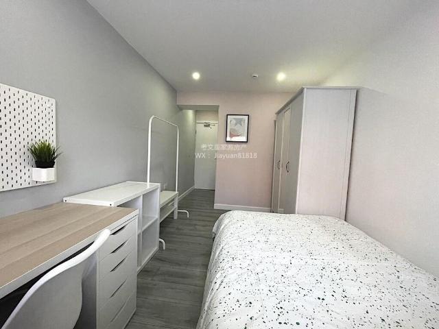 House for rent in Cannon Park, West Midlands