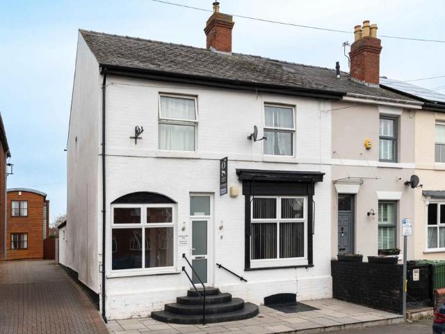 House for sale in Portfields, Lower Bullingham