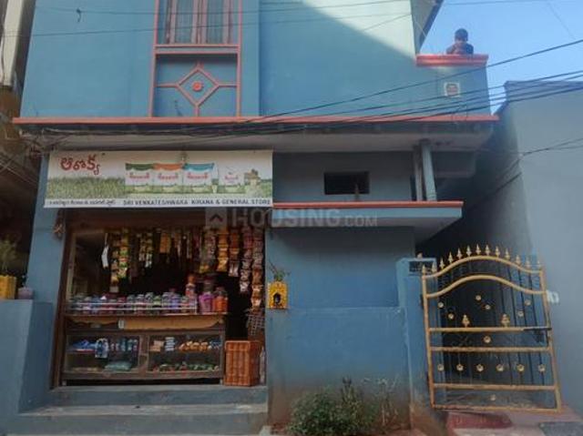 House for sale in Telangana