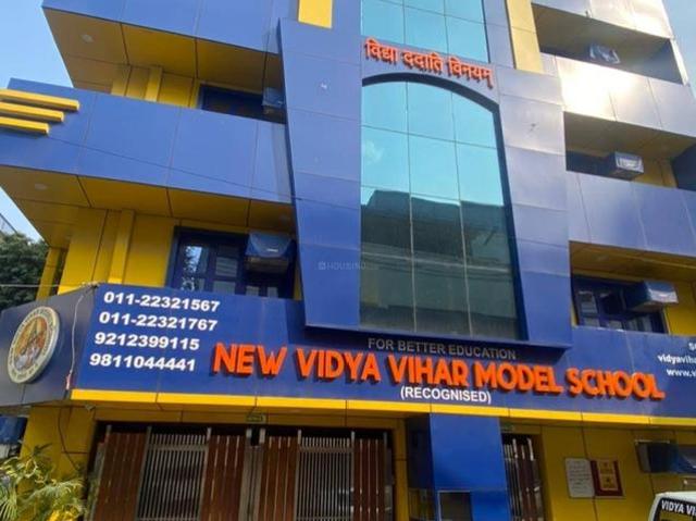 House for sale in North East Delhi, Deri
