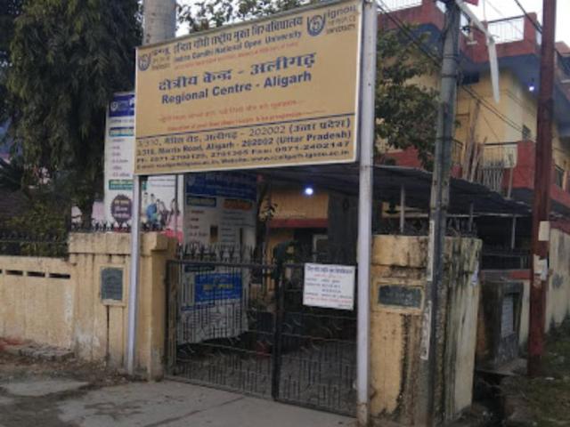 Villa for rent in Aligarh