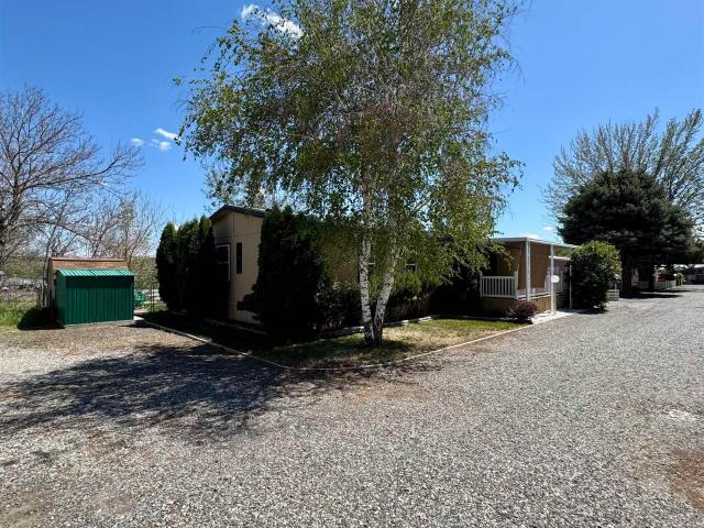 House for sale in Hagerman, Idaho