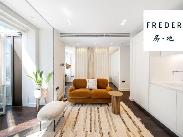 Apartment for rent in Greater London