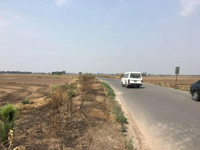 Land for sale in Narowal, Islamabad Capital Territory