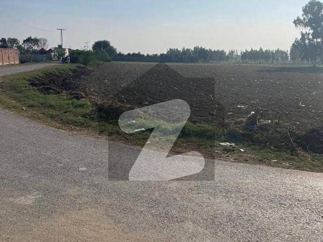 Land for sale in Lahore