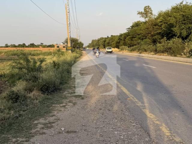Land for sale in Chakwal, Islamabad Capital Territory