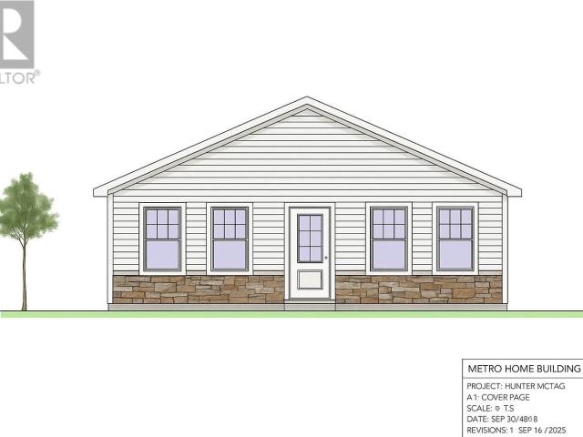 House for sale in Prince Edward Island