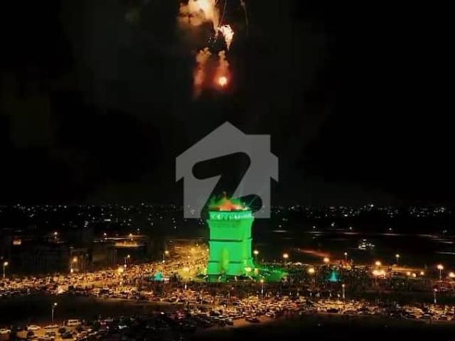 Property for sale in Islamabad