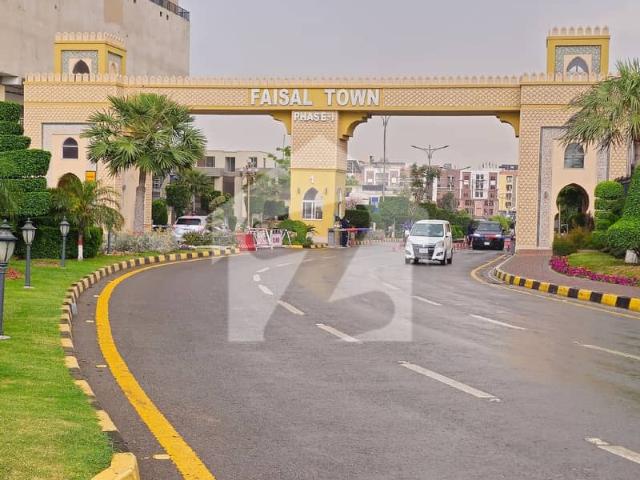 Property for sale in اسلام آباد, زون 1