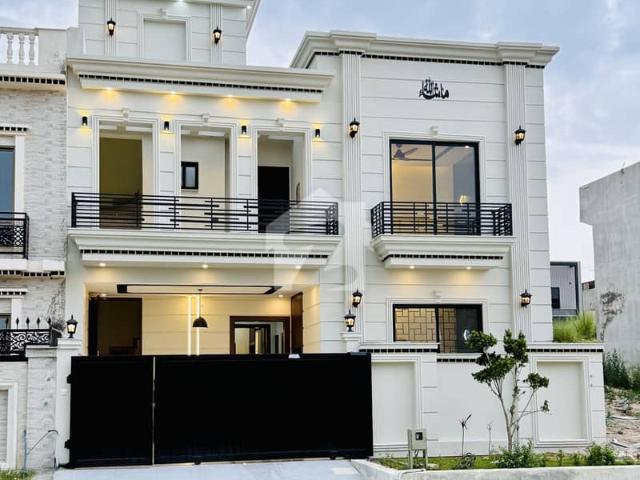 House for sale in اسلام آباد, زون 1