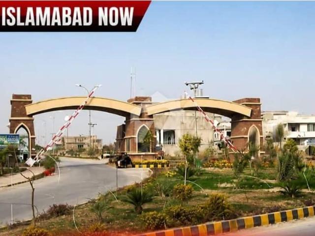 Property for sale in اسلام آباد, زون 1