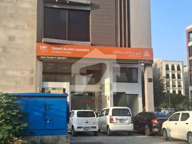 Building for sale in Rawalpindi, Islamabad Capital Territory