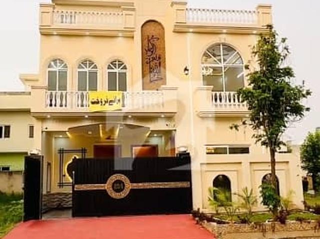 House for sale in Islamabad