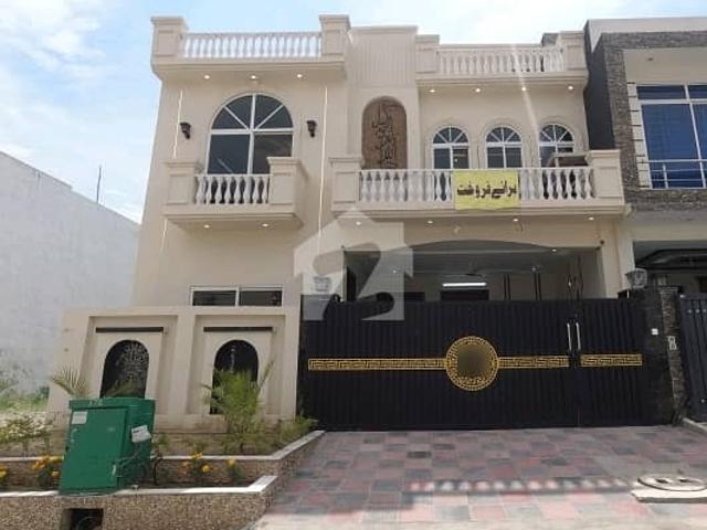 House for sale in اسلام آباد, زون 1