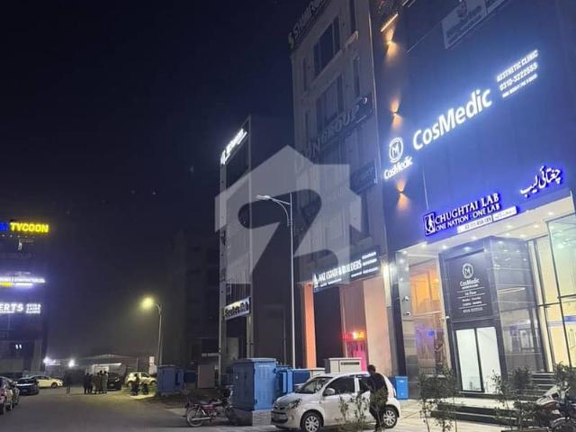 Building for sale in Rawalpindi, Islamabad Capital Territory