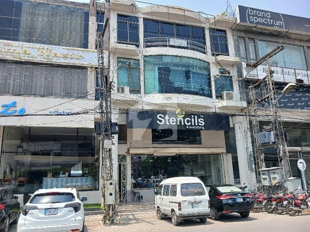 Building for sale