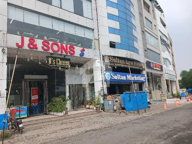 Building for sale