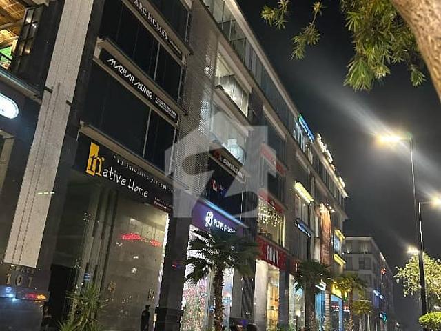 Building for rent
