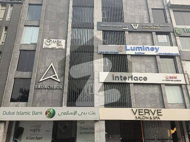 Building for rent in Rawalpindi, Islamabad Capital Territory