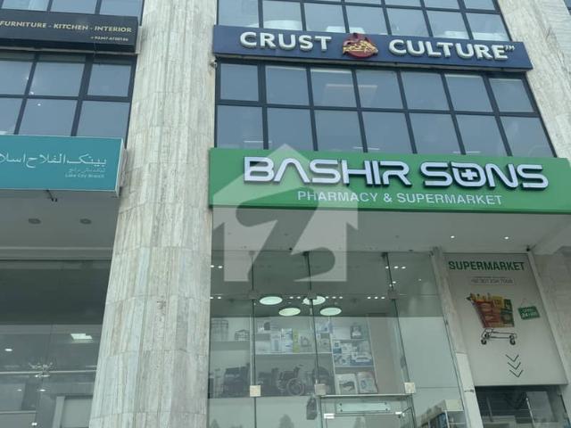 Office for rent in Rawalpindi, Islamabad Capital Territory
