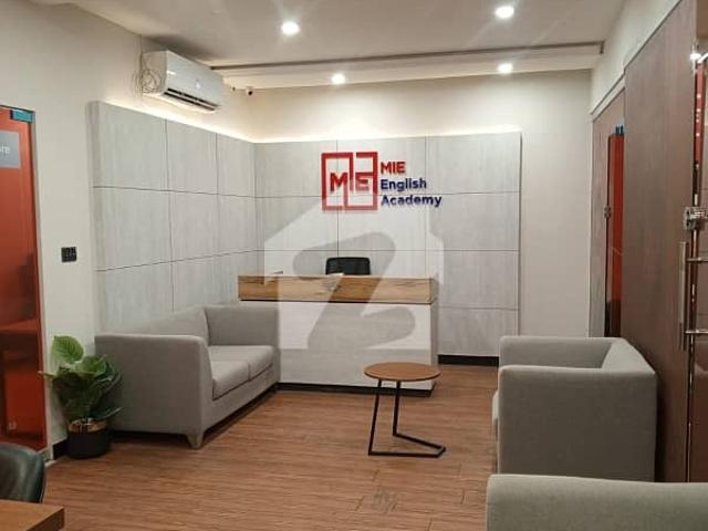 Office for rent