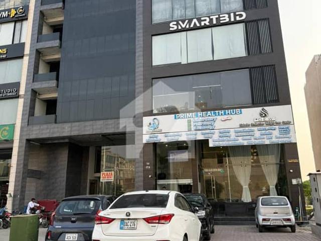 Building for rent