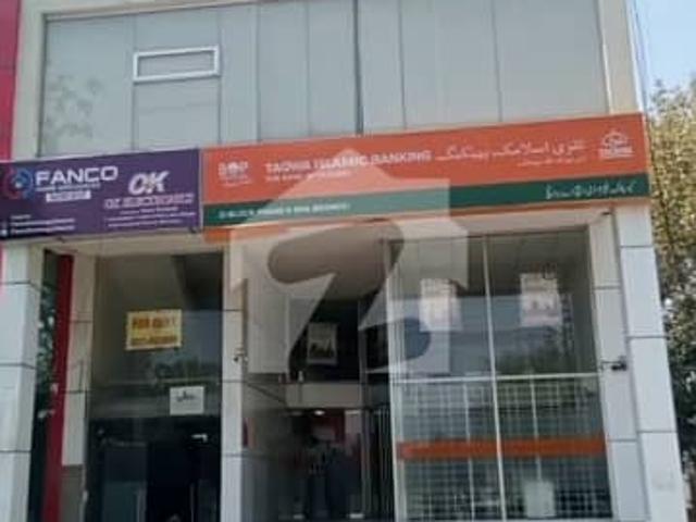 Building for sale