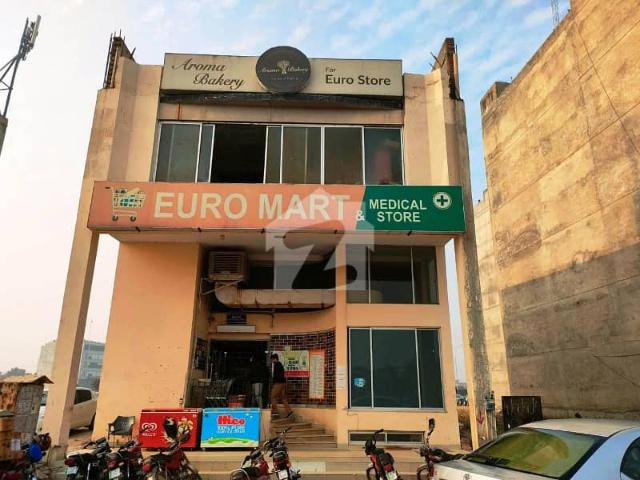 Building for sale