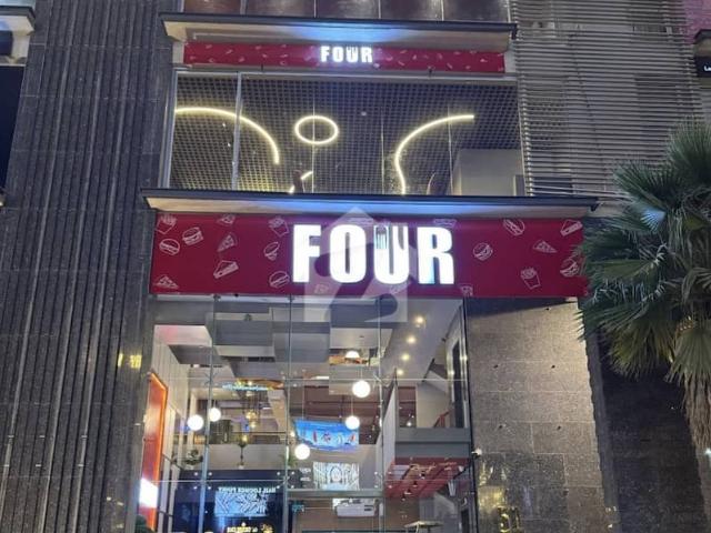 Office for sale
