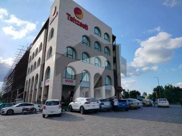 Building for sale in Rawalpindi, Islamabad Capital Territory