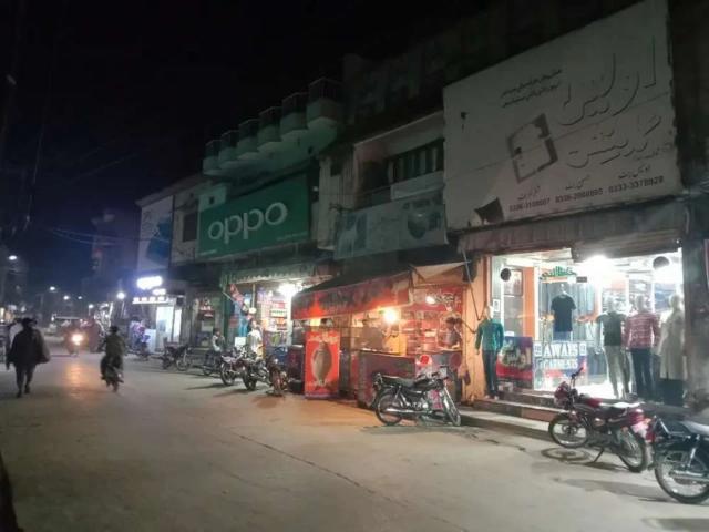 Commercial for sale in Narowal, Islamabad Capital Territory