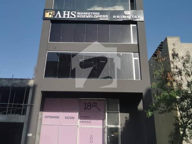 Building for sale