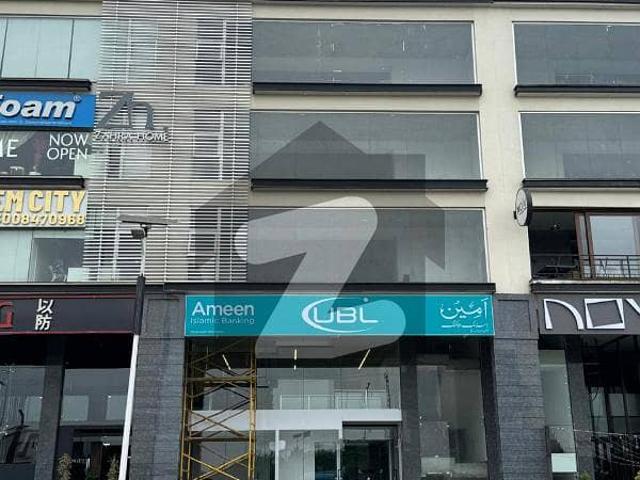 Building for sale in Rawalpindi, Islamabad Capital Territory