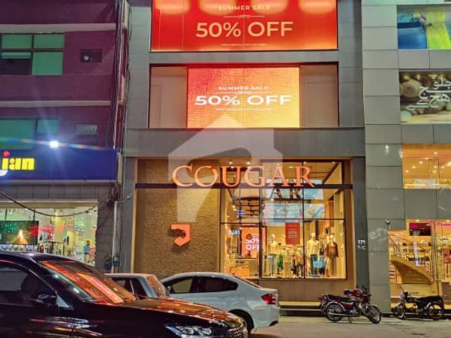 Office for rent in لاہور, لاہور ڈویژن