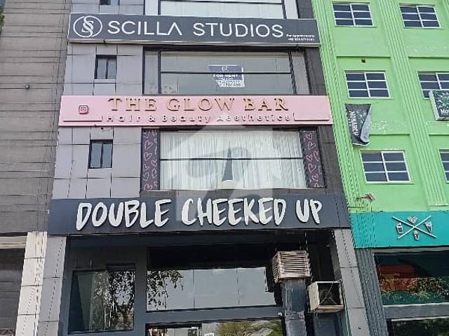 Office for rent
