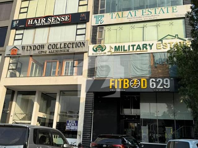 Office for rent in Rawalpindi, Islamabad Capital Territory
