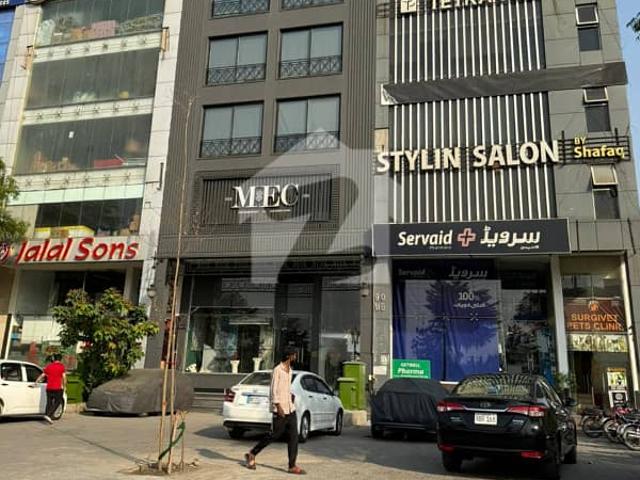 Office for rent in Rawalpindi, Islamabad Capital Territory