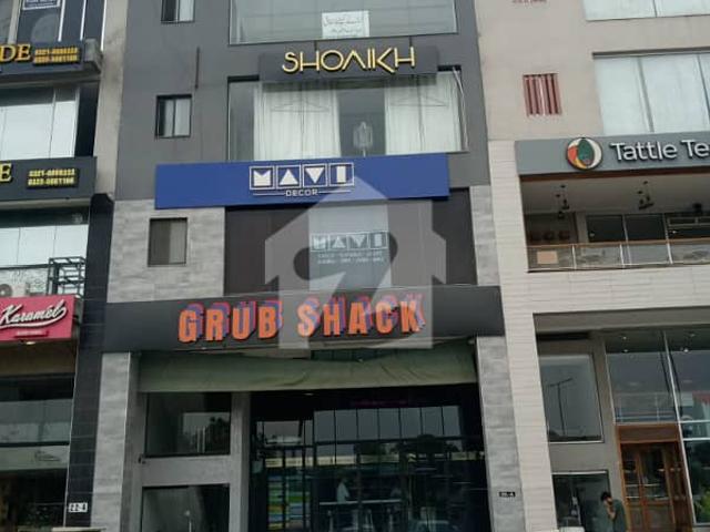 Office for rent