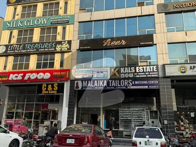 Office for rent in Rawalpindi, Islamabad Capital Territory