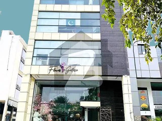 Office for rent