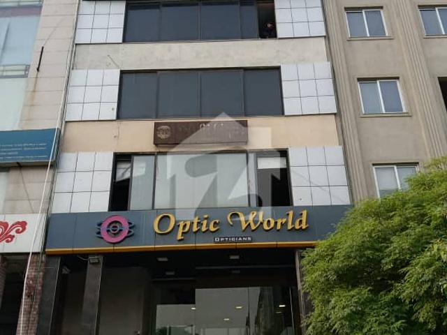 Office for rent