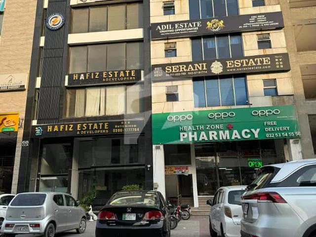Office for rent in Rawalpindi, Islamabad Capital Territory