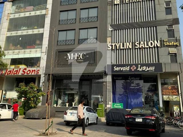 Office for rent