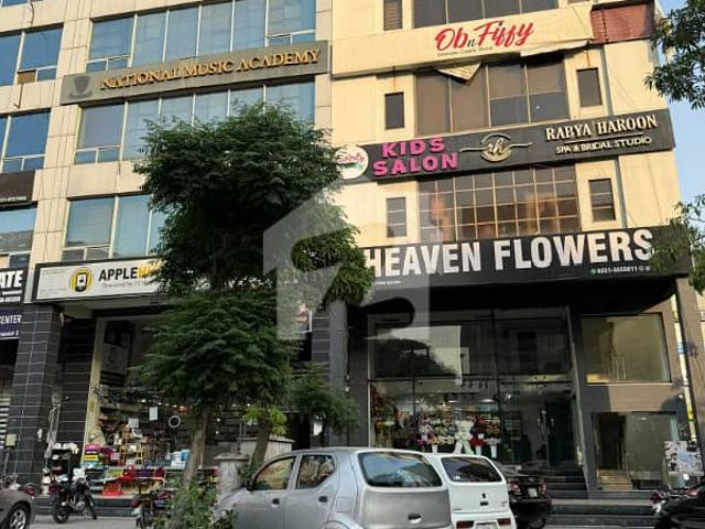 Office for rent in Rawalpindi, Islamabad Capital Territory