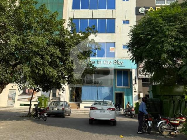 Office for rent