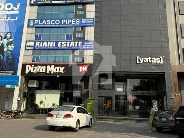 Office for rent
