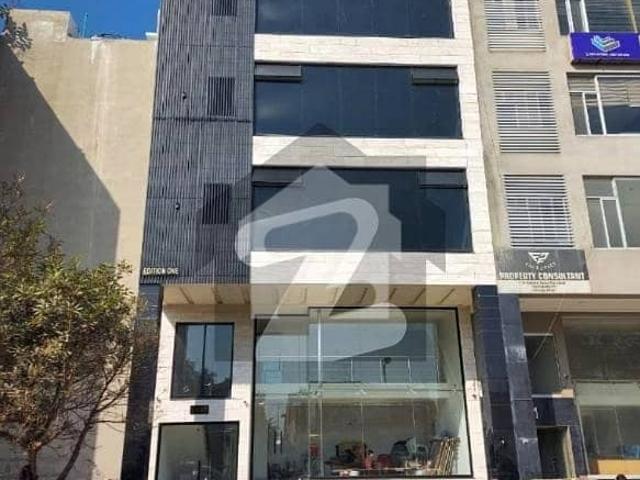 Office for rent